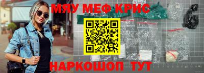 гидропоника Будённовск
