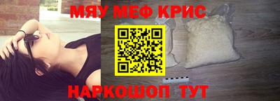 дистиллят марихуана Бузулук
