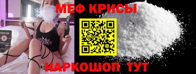 дистиллят марихуана Бузулук
