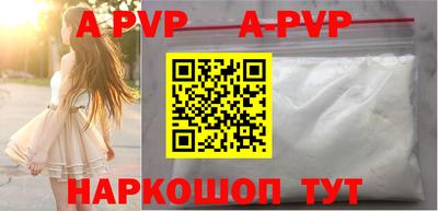гидропоника Будённовск