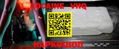 гидропоника Будённовск