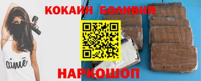 дистиллят марихуана Бузулук