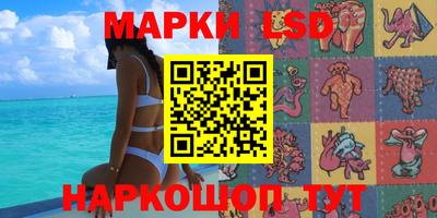 прущие грибы Бугуруслан