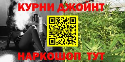 прущие грибы Бугуруслан
