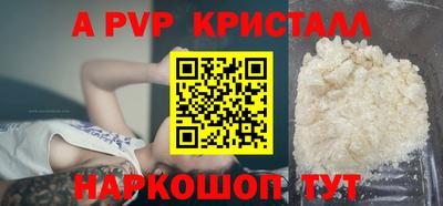 гидропоника Будённовск