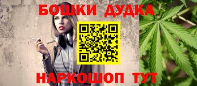 гидропоника Будённовск