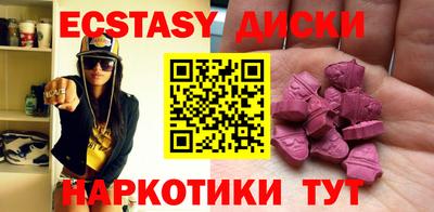 гидропоника Будённовск