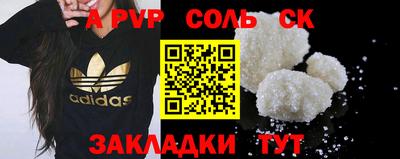 дистиллят марихуана Бузулук