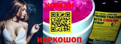 дистиллят марихуана Бузулук