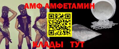 дистиллят марихуана Бузулук