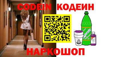 гидропоника Будённовск
