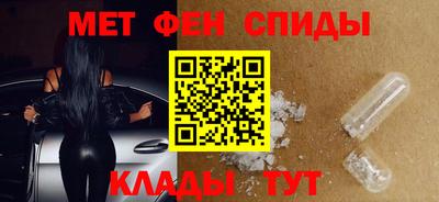 дистиллят марихуана Бузулук