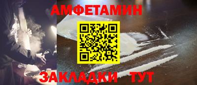 гидропоника Будённовск