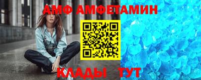 гидропоника Будённовск