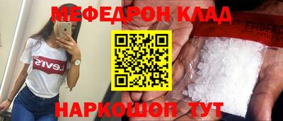 дистиллят марихуана Бузулук