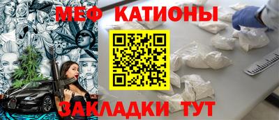 дистиллят марихуана Бузулук