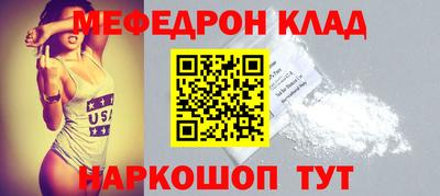 гидропоника Будённовск